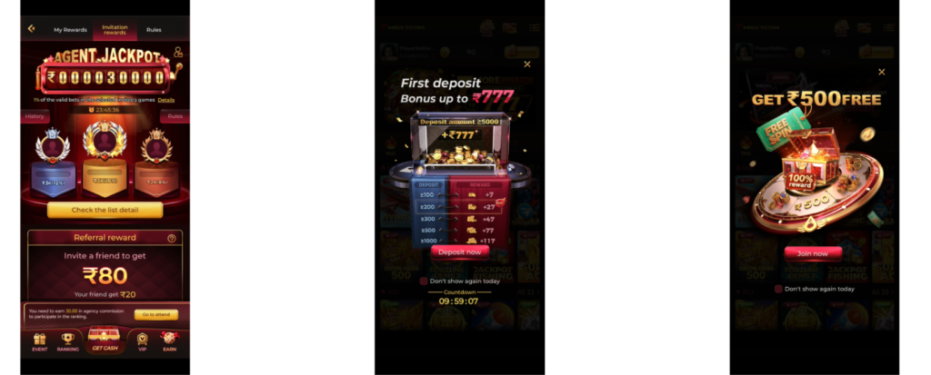 MAX7 Android App - Max7 Game